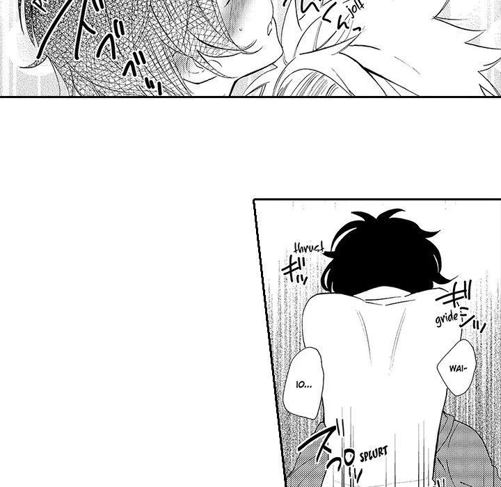 Anti Platonic - Chapter 7